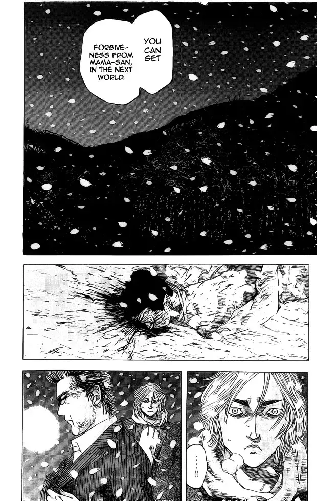 Hadou no Mon Chapter 5 20